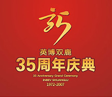 Ӣ˫¹35